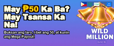 Get Your Daily Welcome Bonus